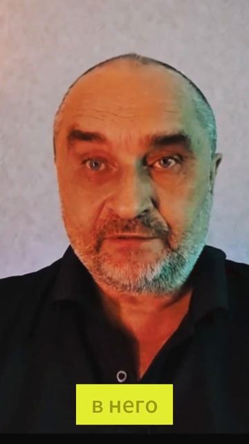 Не надо работать с придуманными инцидентами. Это не принесет пользы. смотреть онлайн