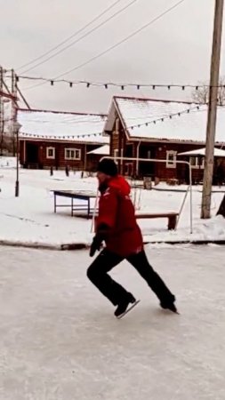 Индивидуальное обучение катанию на коньках.