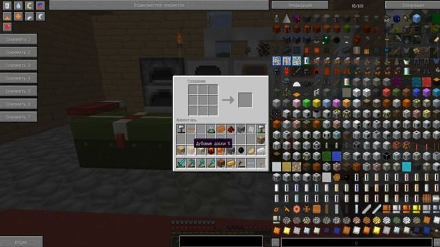 МАЙНКРАФТ: Доктор ЗОМБИКОВИЧ - НАЙТИ ДЕТЕЙ смотреть онлайн