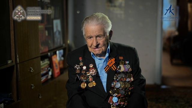 Форсирование Днепра. Вспоминает Иван Егорович Лушпа