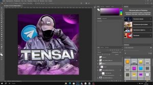 КАК СДЕЛАТЬ АВАТАРКУ ЗА 5 МИНУТ | ТУТОРИАЛ НА КРАСИВУЮ АВАТАРКУ