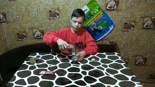 Пробуем еду из Fix Price