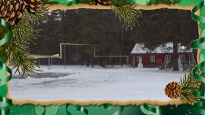 "Однажды на Новый Год". Детская комедия-слэпстик