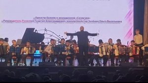 Е.Дербенко «Фантазия на тему песен о войне» оркестр Созвучие