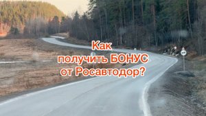 Поющие дороги где: Калинка-Малинка