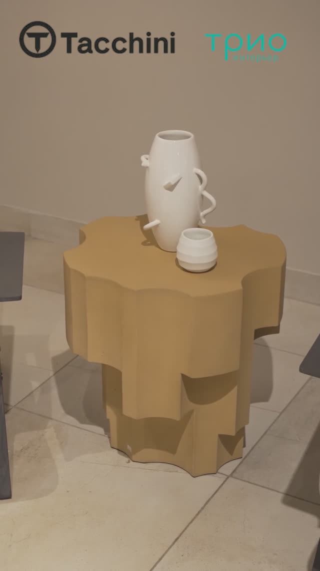 Журнальный столик Altar Terracotta от Tacchini