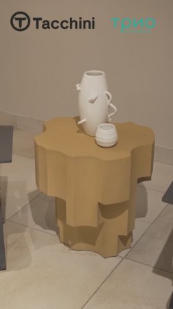 Журнальный столик Altar Terracotta от Tacchini