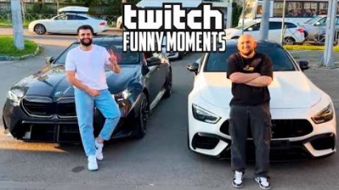 Топ Моменты с Twitch |Дождался Свою Любимую