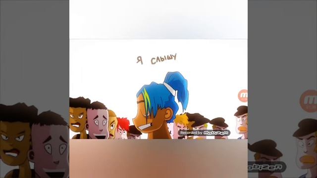 Песня 13kai and kassi смотреть онлайн