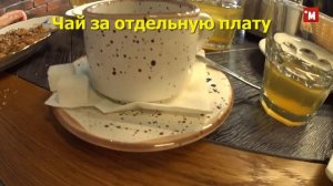 Трехразовое питание включено в проживание. Что дали, то дали. Гостиница в Кунгуре. Сталагмит