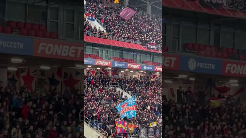 ПФК ЦСКА - АХМАТ, фанатская трибуна: «Красно-синий - самый сильный!», 22 октября 2024.