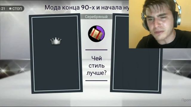 спидран по авакин лайф, погнали! смотреть онлайн