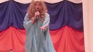 Просто - Алла Пугачева (Пародия)