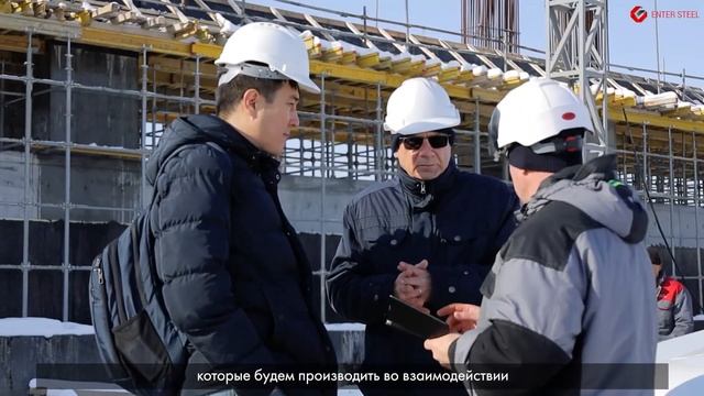 Делегация ThyssenKrupp посетила Enter Steel
