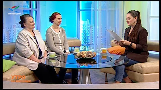 Утро на Вестнике 01.10.19