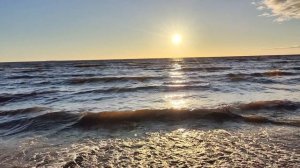 Пляж чудный .