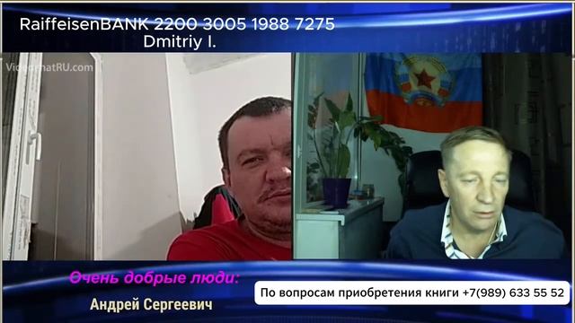 Редкие архивные "кадры"