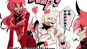 Hell's Greatest Mom (Hell's Greatest dad female cover)