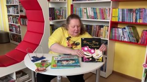 Апельсин. Мир книги