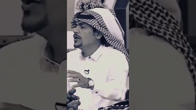 #قصة بنت تزوجت شايب غني وطلبته الطلاق /سعد المسعودي смотреть онлайн