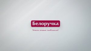 Работа грузчиком на пищевом производстве