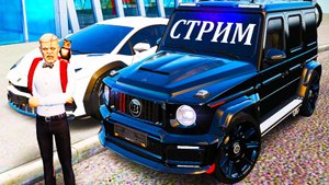 ЧЁТКИЙ РАДМИР БОНУСНИК 2025 ГОДА! БЕСПЛАТНЫЙ ДОНАТ и НАБОР АДМИНОВ (копия радмира на телефон)