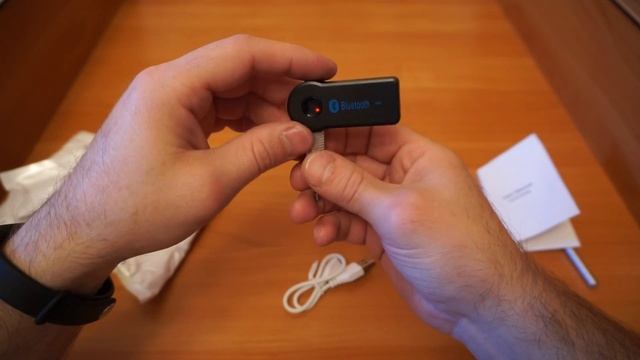 Car Audio Music Receiver смотреть онлайн