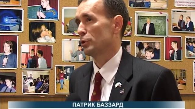 Евгений Дмитриев - Встреча с представителем НАСА