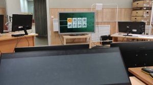 Своя игра - отбор