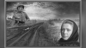 судьба лейтенанта