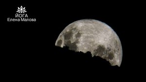 ГЛУБОКОЕ РАССЛАБЛЕНИЕ - СНЯТЬ НАПРЯЖЕНИЕ - БЫСТРО УСНУТЬ _ Йога Елена Малова