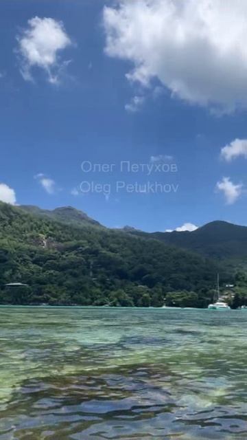 Сейшелы. The Seychelles. 塞舌尔。 смотреть онлайн