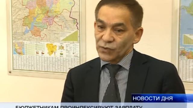 (16+) В РЕГИОН ПОСТУПИЛИ 1,5 МЛРД. РУБЛЕЙ БЮДЖЕТНОГО КРЕДИТА смотреть онлайн