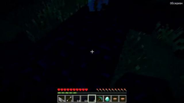 ДОМ ДЕТЕЙ ИЗ ОБСИДИАНА ПРОТИВ ТОРНАДО В МАЙНКРАФТ! ДЕТИ ПРОТИВ ТОРНАДО! мультик смотреть онлайн