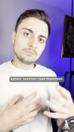 В этом мире все справедливо | Запись на консультацию по предназначению в директ #правда #уныние