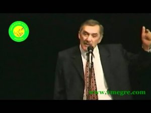 Что такое образ?