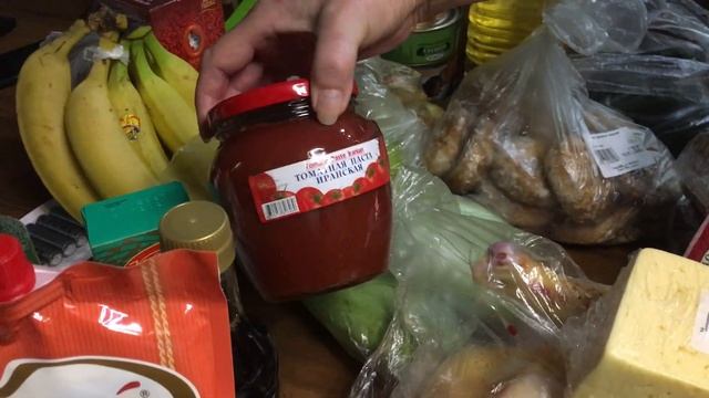 Обзор покупок  Shopping Overview смотреть онлайн