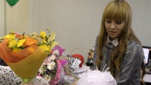 1.09.2017г. - Евгения Алексеевна