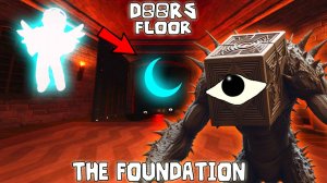 Doors Floor 3 Update in ROBLOX