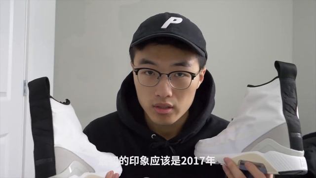 FOG × NIKE or AMBUSH × NIKE? 两双球鞋开箱