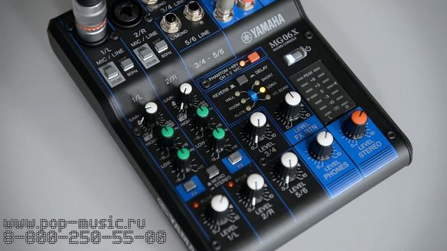 Микшерный пульт YAMAHA MG06X review and demo смотреть онлайн