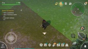 Прохождение Last Day on Earth часть 4