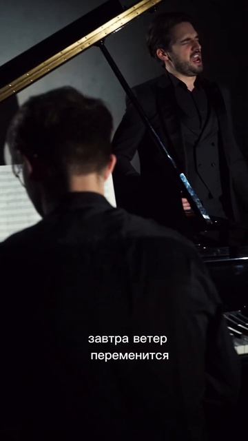 Ветер перемен (Cover ) #голос #вокал #музыка #пианист #рояль #music #пение #cover #якубсуворов смотреть онлайн