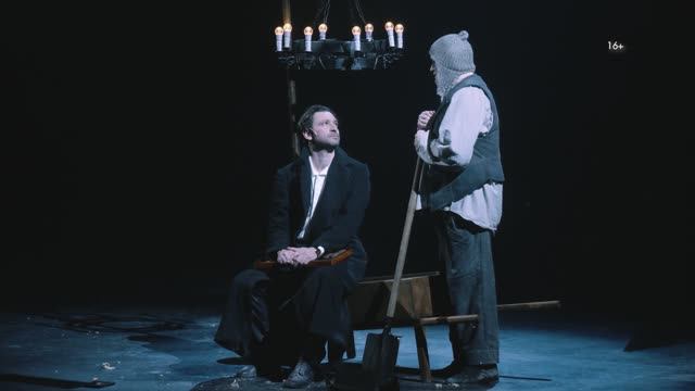 Дон Жуан. Новый миф | Ролик спектакля смотреть онлайн