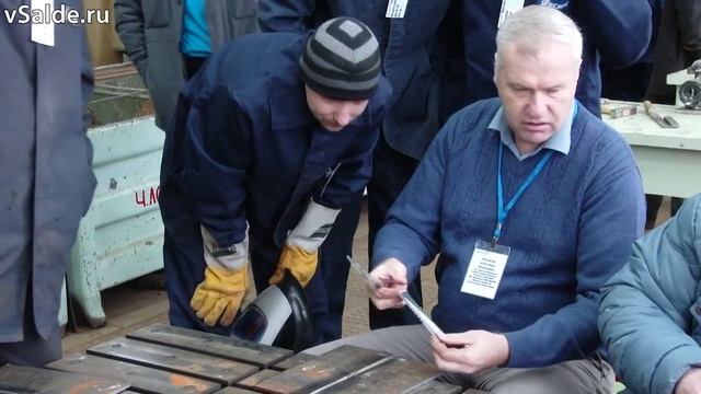 На ВСМПО определили лучшего электросварщика смотреть онлайн
