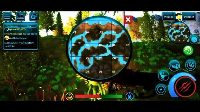 the cursed isle аллозавр и трицератопс смотреть онлайн