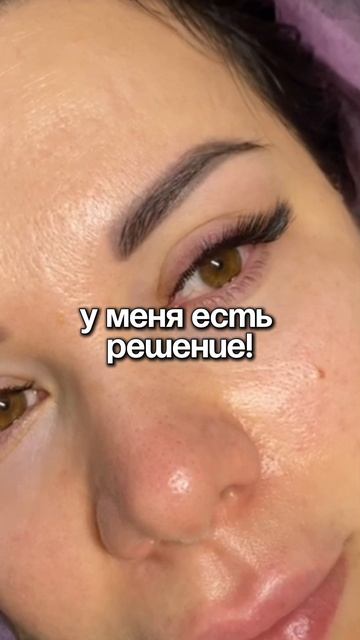 Все подробности в шапке профиля!