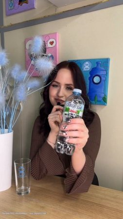 Мы не могли обойти стороной тренд, поэтому оцениваем вкус воды! 🤪