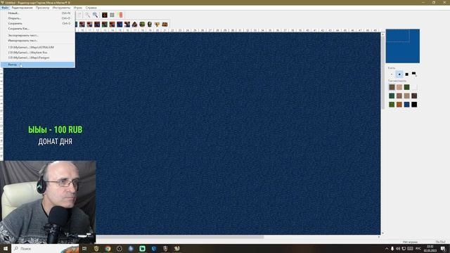 Heroes-3. Paragon #621. Набрали шикарную армию и готов к дальнейшему продвижению. 200%.😊 смотреть онлайн