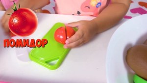 Учим Название овощей и фруктов на русском языке Игрушки на липучках для детей. Развивающее видео